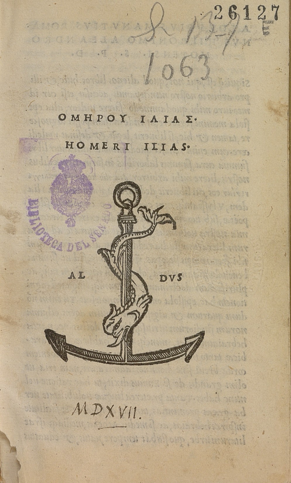 Homerou Ilias